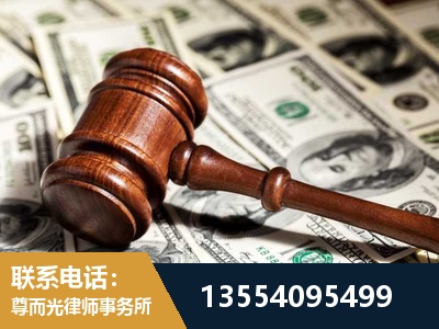 龙井-离婚纠纷律师