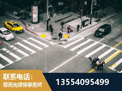 龙井-刑事诉讼律师