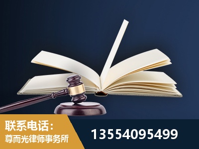 龙井-全程透明保障客户体验
