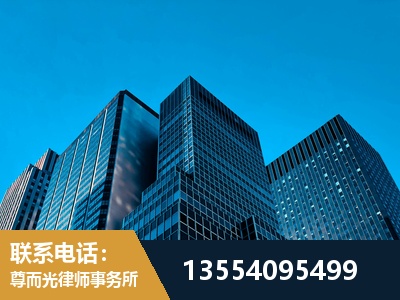 龙井-刑事案件律师
