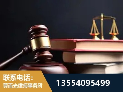 龙井-独创办案方法论 + 三级质控