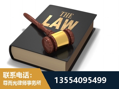 龙井-"法律 + 新媒体" 融合创新